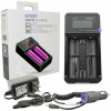 Efest LUC V2 LCD Smart Universal Battery Charger - 2 Bay