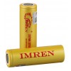 Imren 21700 3750mAh 40A IMR Battery (Pack of 2)